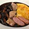 幸あれ朝ごはん弁当11