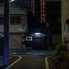 無灯火の自転車と効いているらしい漢方薬