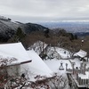 寒明けに大雪が降る　【雪山大山登山】