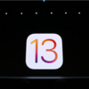 iOS 13.5のSHSHの発行が終了 アップデート・ダウングレードが困難に