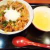 【超オススメ】コスパ最強クラスでむっちゃ美味しい！一番館の『焼き肉スタミナ 黒丼』