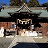 日本武尊の聖地、吉田神社に行ってきました❗