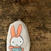 看板