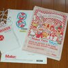 Maker Faire Tokyo 2020 の出展者証が届く