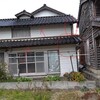 どんな仕事でも引き受けますデス