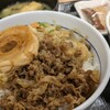 牛すき丼