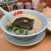 谷和原の山岡家で「朝ラーメンれん草半ライス」を食べてみた