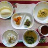 11月16日(木)の給食