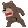 【クマ被害速報！……2／4－7　約2メートルのクマに襲われ69歳の作業員男性ケガ】＃457