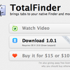  アプリ：TotalFinder（有料）