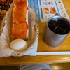 【エッセイ】コメダ珈琲についつい行ってしまう理由