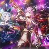 6年ぶりにヴィルフリート登場きたー！！ 次のイベントキャラは3人！