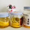 作っておくと便利な蜂蜜レモン