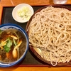 あさひや（東大前）鶏ぜいろそば・大盛