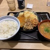 【吉野家】『牛・から・アジフライ定食』の件