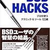 BSD Hacks