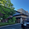 【ランステ記録】埼玉県戸田市・七福の湯