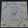 Hachiko －忠犬ハチ公－