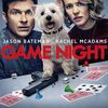 ただのコメディーかと思ったら「ゲーム・ナイト」(2018)