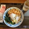 丸亀製麺で今年初のとろ玉うどんの「冷」を食べた