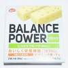 「BALANCE POWER(箱入バランスパワーブロックしっとりフルーツ)」は血糖値が83も上がる!!