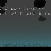 ひとたがやし カテゴリーの記事一覧 ゆきの日記 ひとたがやし カテゴリーの記事一覧 ゆきの日記