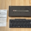 HHKB Professional HYBRID Type-Sを購入した話とM4 MacBook Pro / Airと使うオススメアクセサリ