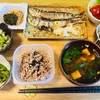 今日のごはん🍚🥢