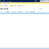 【C#】【Dynamics CRM】Parallel.Forによる並列処理