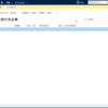 【C#】【Dynamics CRM】Parallel.Forによる並列処理