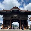 「善光寺」10年以上期間が空いてしまった記憶は････初訪問？(笑)