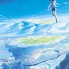 「天気の子」に瀧や三葉たち「君の名は。」キャラが登場！？【登場シーン、時系列を考察&解説】