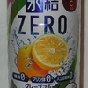 キリン 氷結ＺＥＲＯ　グレープフルーツ