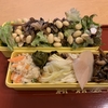 おから☆弁当