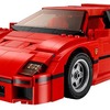 ついに来た！11/13（金）レゴ フェラーリ F40 がクリックブリックで発売開始！11/6（金）クリスマスアイテム発売！