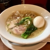 【今週のラーメン４０６９】 kingyo noodles （東京・神田） 中華そば 潮 ＋ 味玉　〜アイデア満載で和洋織りなす風を感じる崇高塩そば！