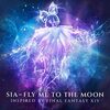 Sia（シーア）がFF14とコラボ！！「Fly Me To The Moon (inspired by Final Fantasy XIV)」音源＆映像公開！！