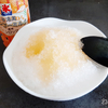 【Daiso】台湾風マンゴーミルク風味 かき氷を作って暑さに耐える！
