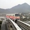  北九州モノレール 企救丘駅ポイント