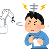 ロボット関連ニュース【2024年後半】