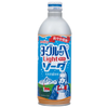 乳酸菌飲料×炭酸の新感覚！ヨーグルッペライトソーダの魅力