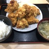 【高円寺】「あげもんや」の唐揚げがデカくて美味くてコスパ高で幸せ