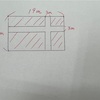 小4でも解けるこの問題。小5以上ならaでも答えが出せるよね！？