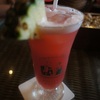 singapore sling