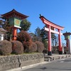 東伏見稲荷神社・・お礼参り・・（西東京市）