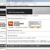  Adobe Shockwave Player バージョン 12.1.5.155 