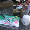 隼のオイル交換  Castrol Power1