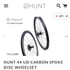 HUNT 44 UD CARBON SPOKE DISC