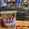 【アルゼンチンのKFC】～父にとっても貴重なひと時～　KFC＠Av.Rivadavia 5071