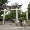 2度目の熊野古道②